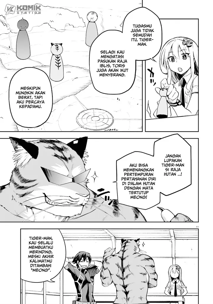 image-komik-sentouin-hakenshimasu-chapter-24-11/34