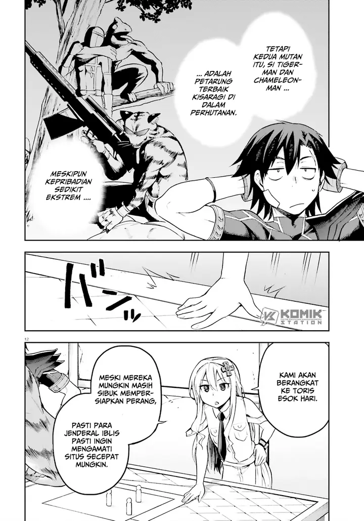 image-komik-sentouin-hakenshimasu-chapter-24-12/34