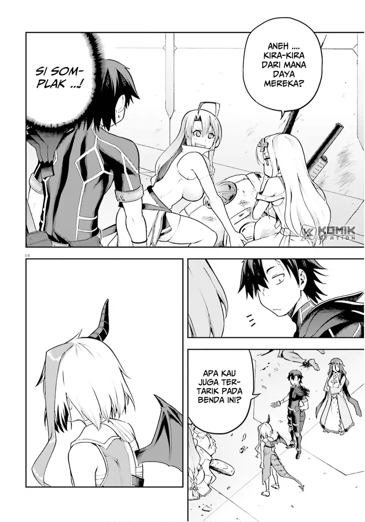 image-komik-sentouin-hakenshimasu-chapter-25-5/31