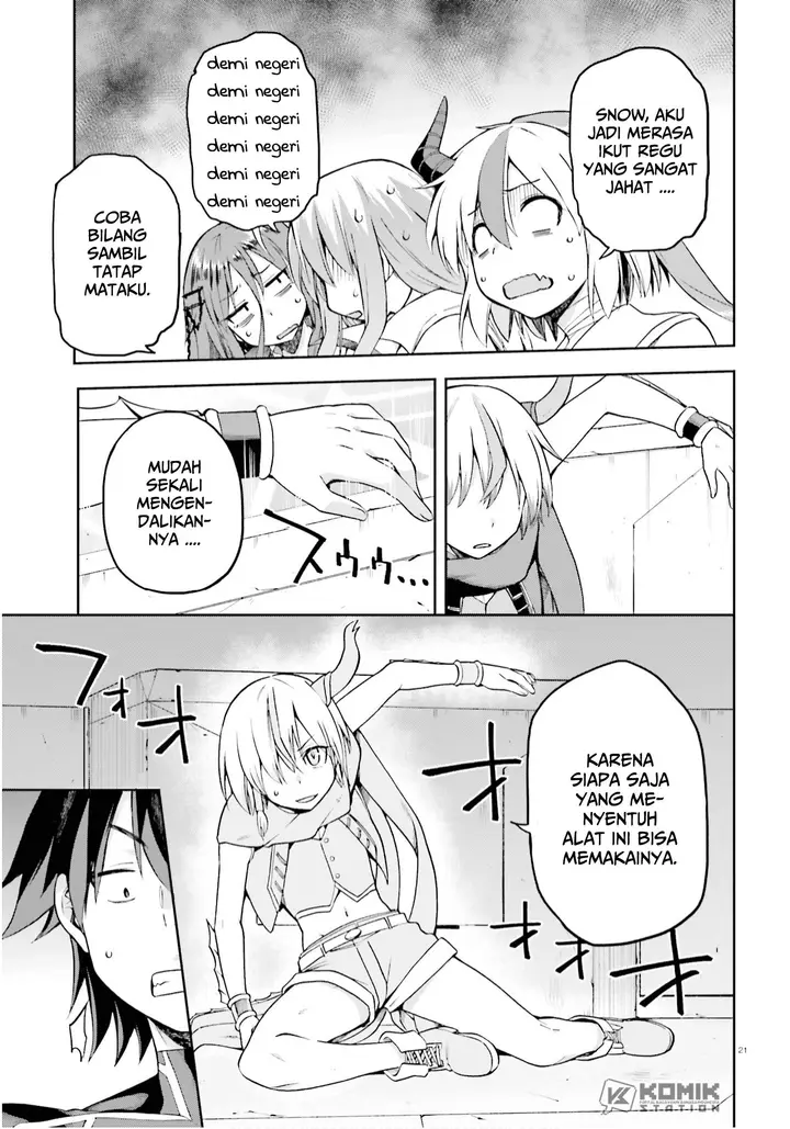 image-komik-sentouin-hakenshimasu-chapter-25-21/31