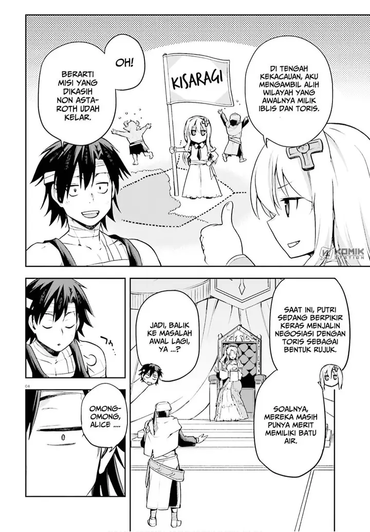 image-komik-sentouin-hakenshimasu-chapter-27-5/28