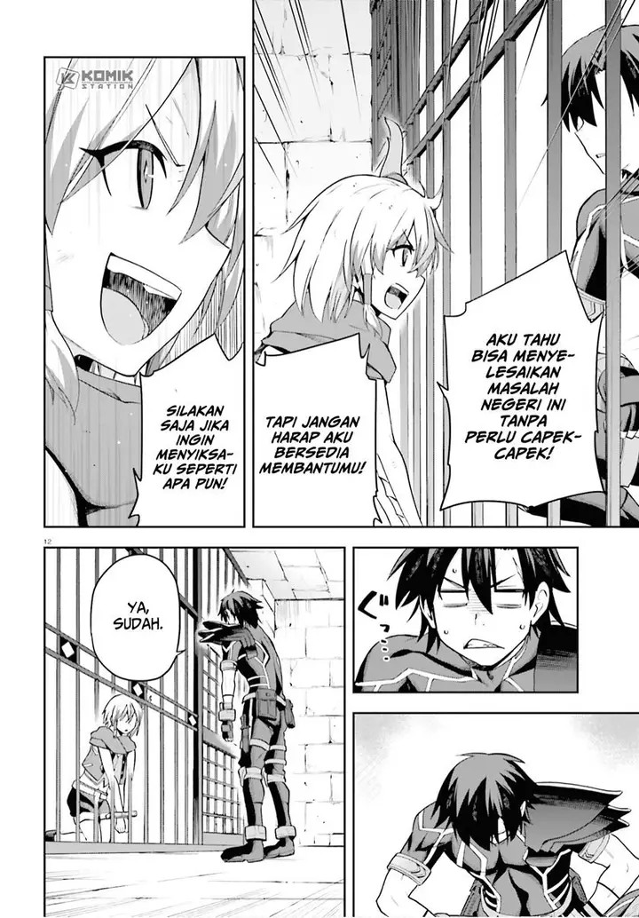 image-komik-sentouin-hakenshimasu-chapter-27-13/28