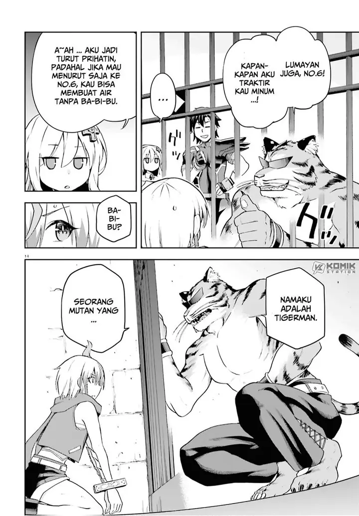 image-komik-sentouin-hakenshimasu-chapter-27-15/28