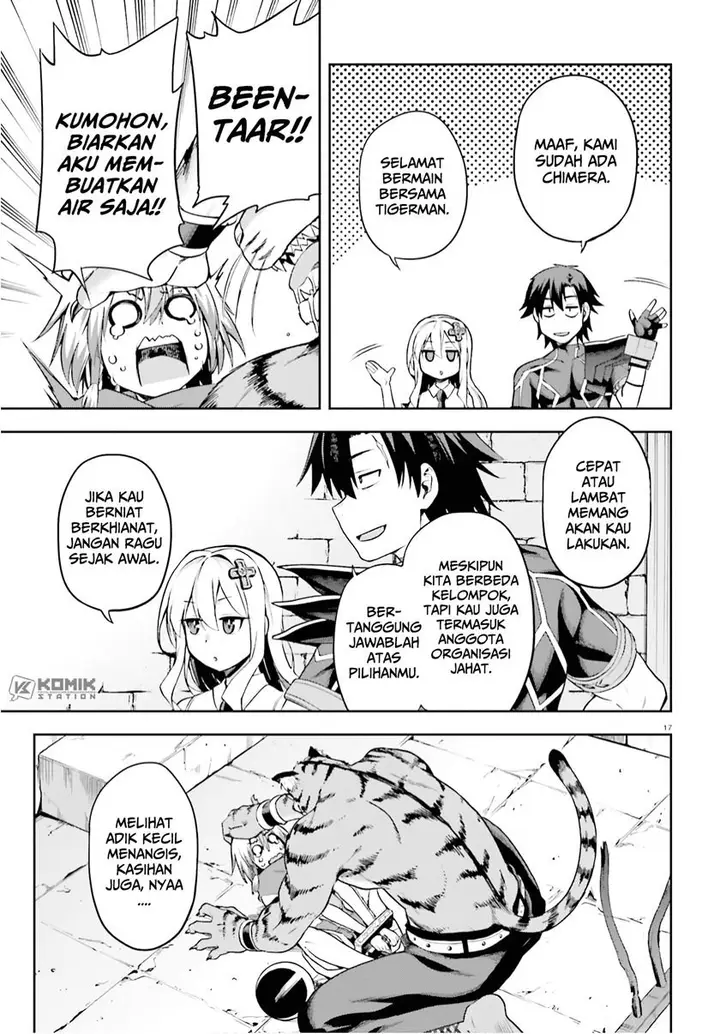 image-komik-sentouin-hakenshimasu-chapter-27-18/28