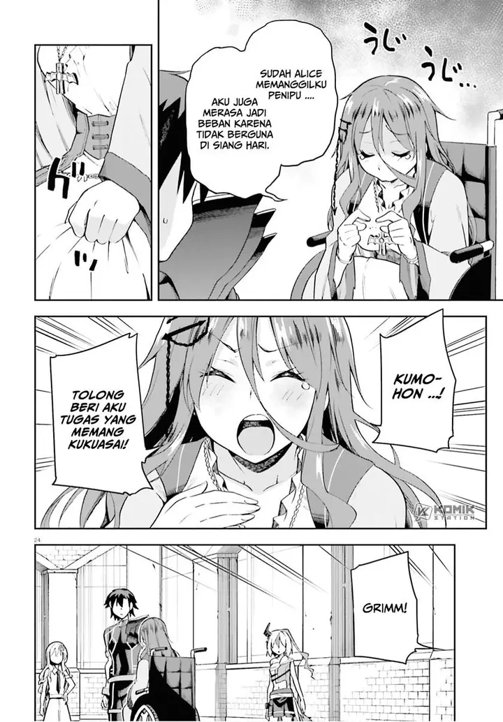 image-komik-sentouin-hakenshimasu-chapter-27-25/28