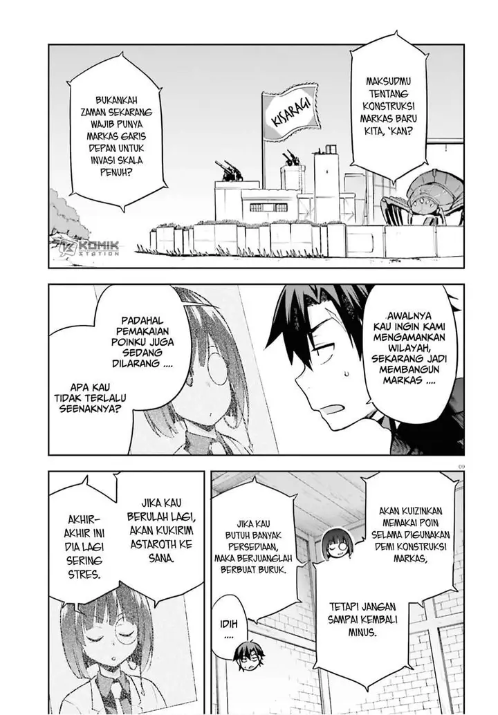 image-komik-sentouin-hakenshimasu-chapter-28-8/36