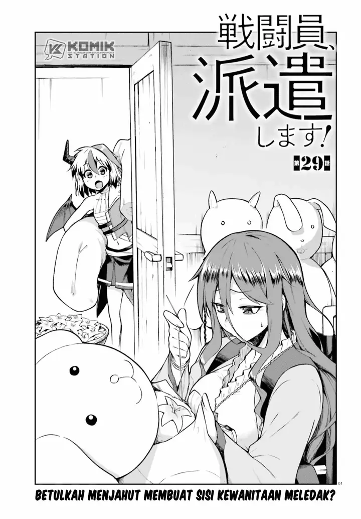image-komik-sentouin-hakenshimasu-chapter-29-2/43