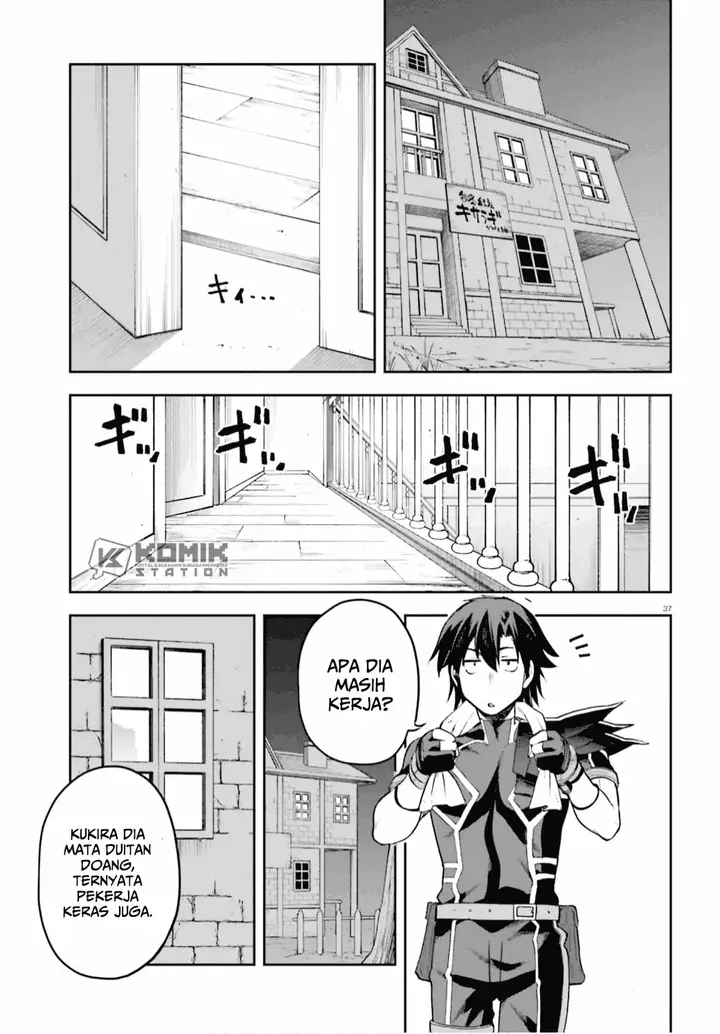 image-komik-sentouin-hakenshimasu-chapter-29-38/43