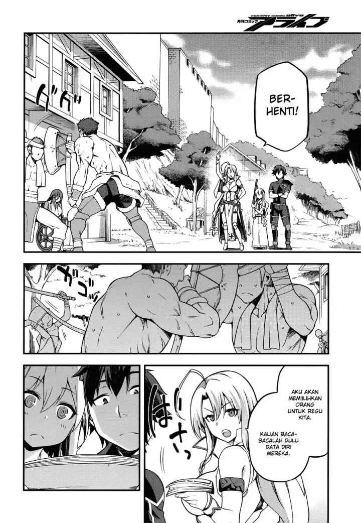 image-komik-sentouin-hakenshimasu-chapter-3-4/33