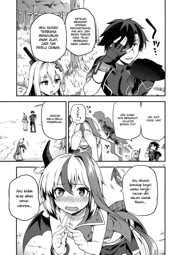 image-komik-sentouin-hakenshimasu-chapter-3-7/33