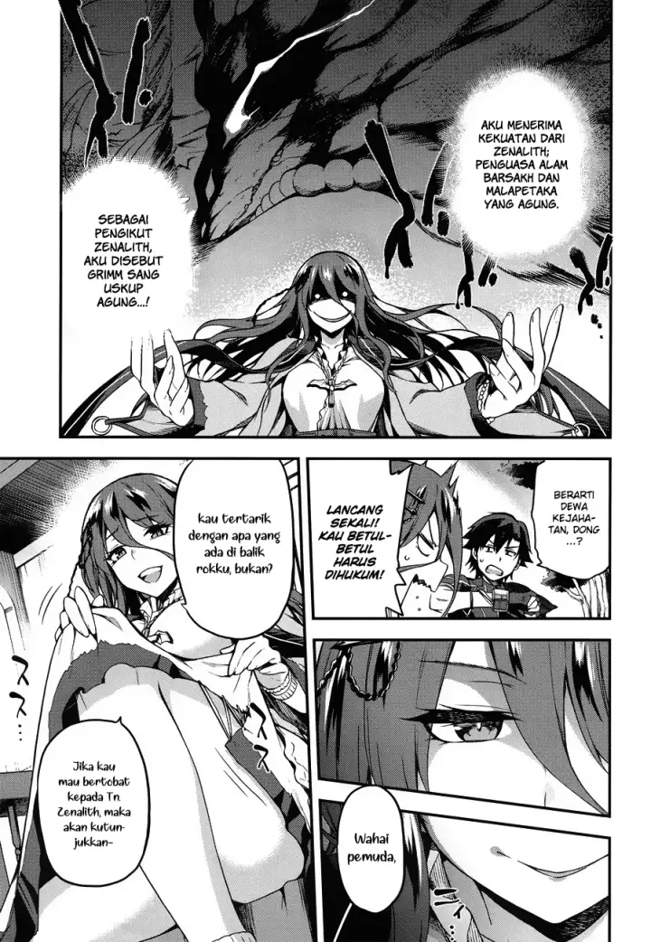 image-komik-sentouin-hakenshimasu-chapter-3-11/33