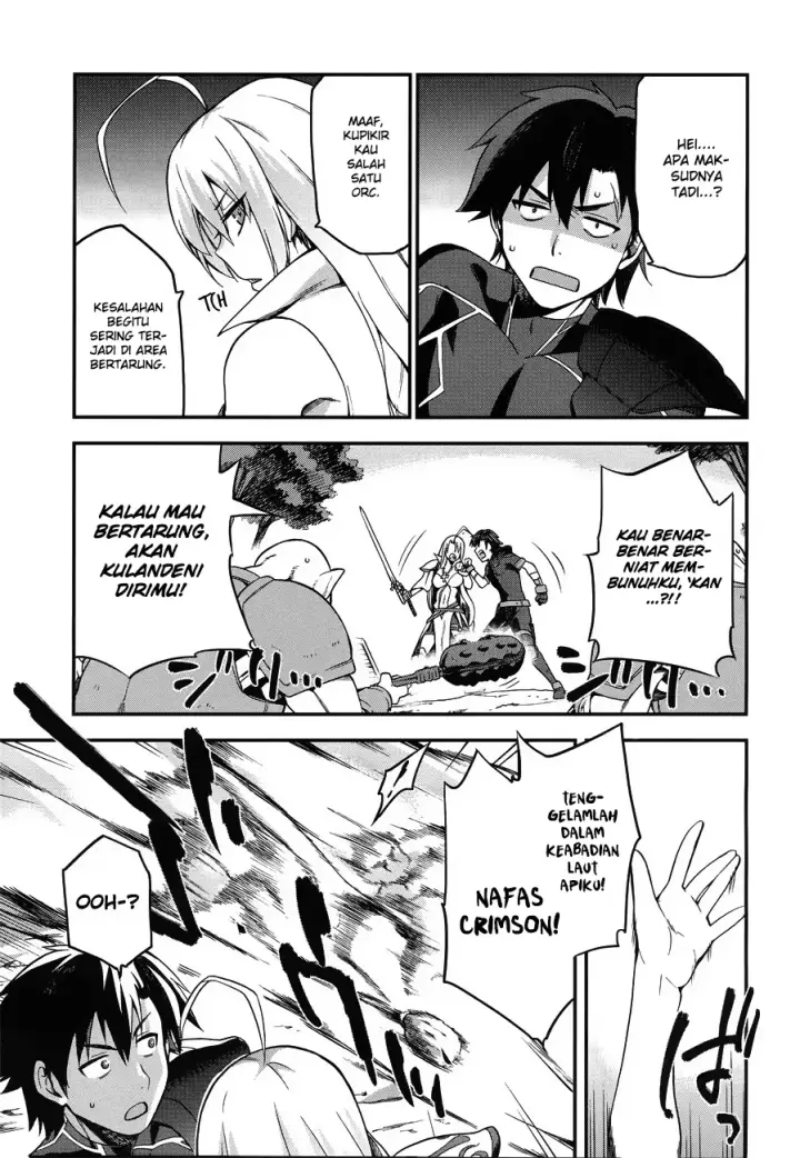 image-komik-sentouin-hakenshimasu-chapter-3-29/33