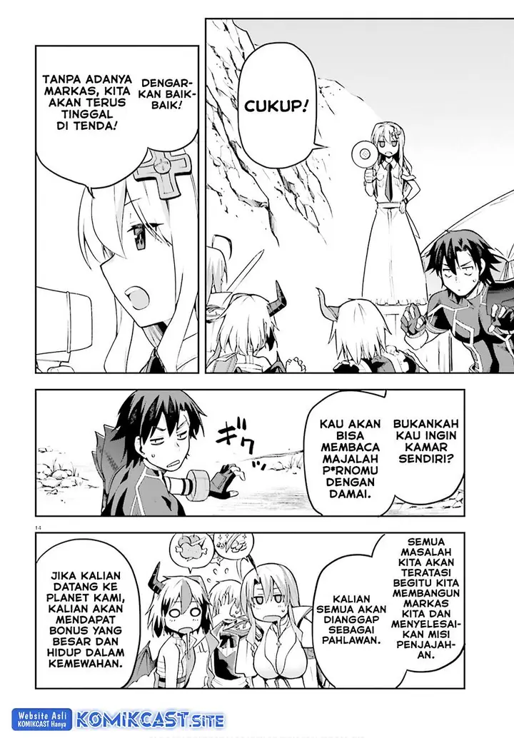 image-komik-sentouin-hakenshimasu-chapter-30-13/35