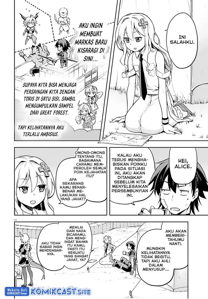 image-komik-sentouin-hakenshimasu-chapter-31-3/34