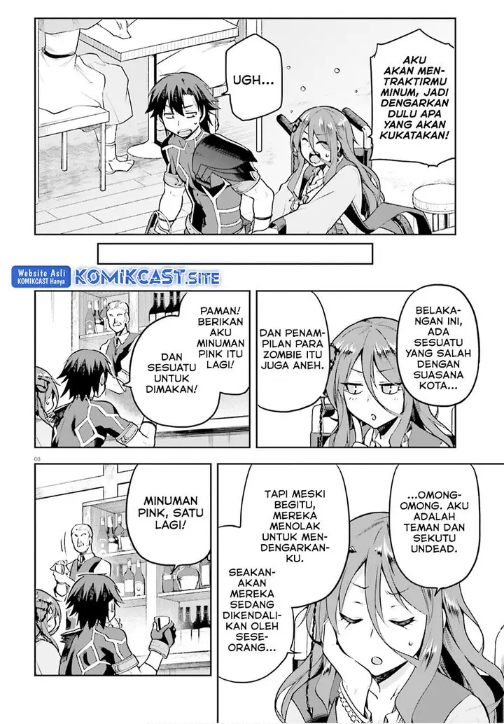 image-komik-sentouin-hakenshimasu-chapter-32-7/42