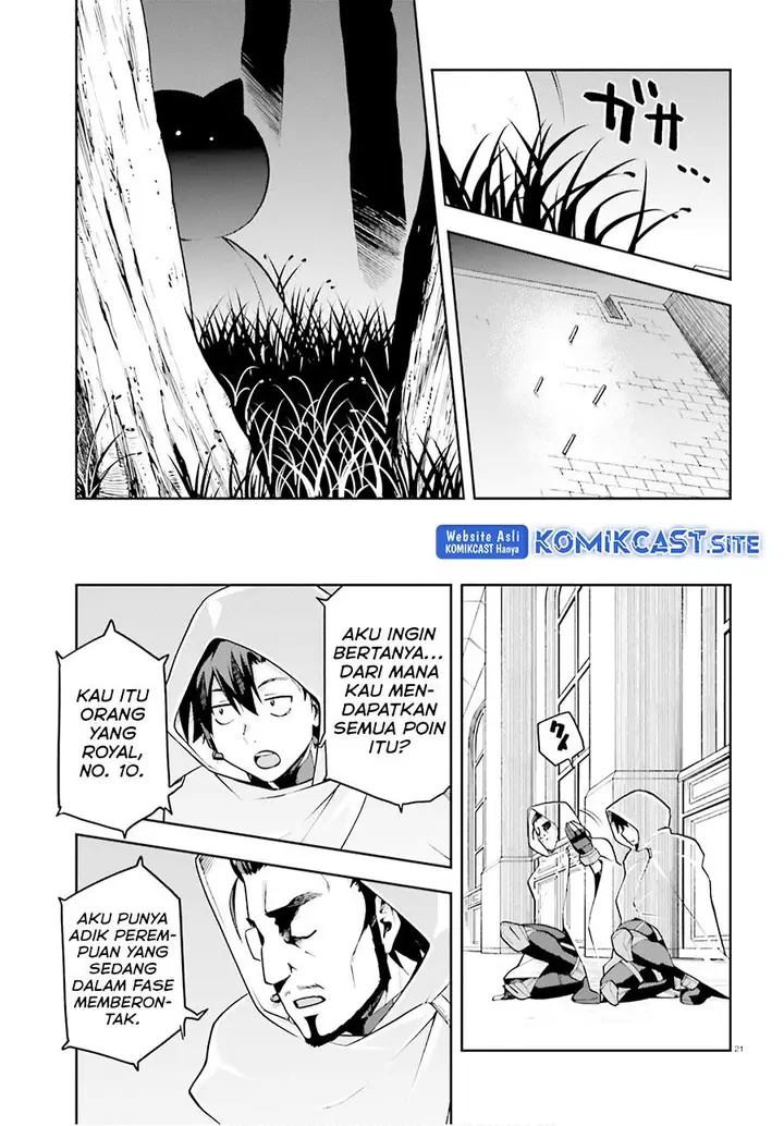 image-komik-sentouin-hakenshimasu-chapter-32-20/42