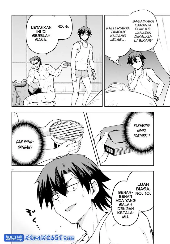 image-komik-sentouin-hakenshimasu-chapter-32-23/42