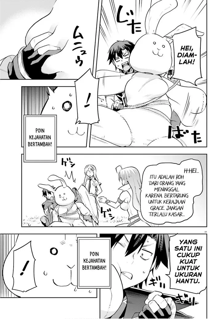 image-komik-sentouin-hakenshimasu-chapter-32-40/42