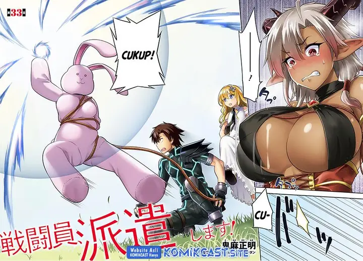 image-komik-sentouin-hakenshimasu-chapter-33-1/30