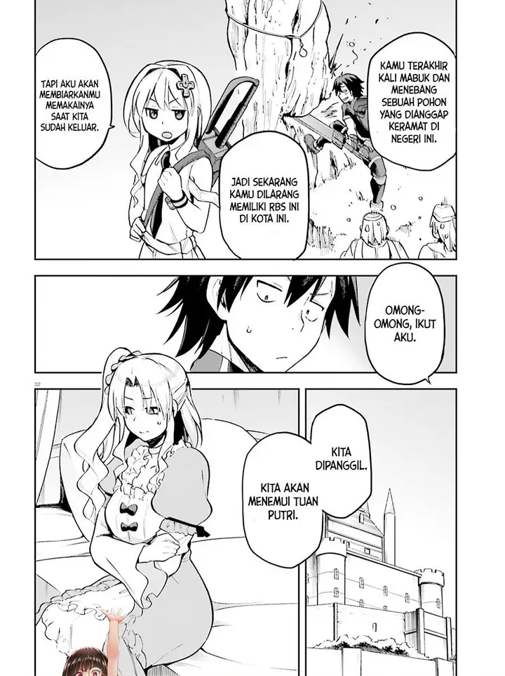 image-komik-sentouin-hakenshimasu-chapter-33-29/30