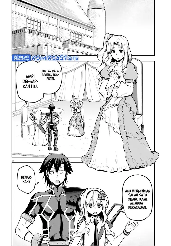 image-komik-sentouin-hakenshimasu-chapter-34-1/30