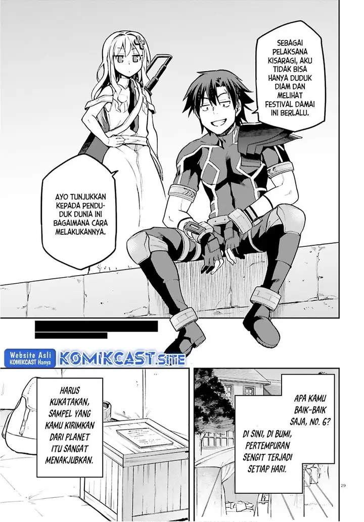 image-komik-sentouin-hakenshimasu-chapter-34-28/30
