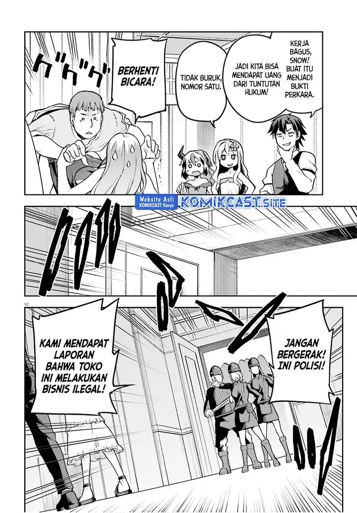 image-komik-sentouin-hakenshimasu-chapter-35-11/44