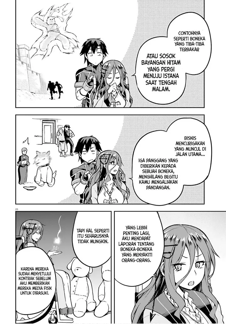 image-komik-sentouin-hakenshimasu-chapter-35-25/44