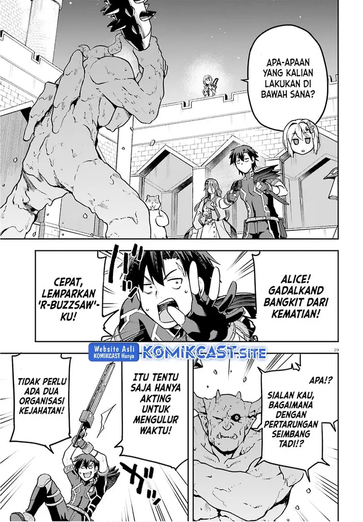 image-komik-sentouin-hakenshimasu-chapter-37-25/34