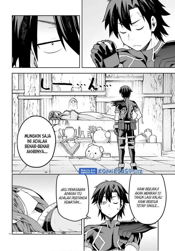 image-komik-sentouin-hakenshimasu-chapter-38-1/21