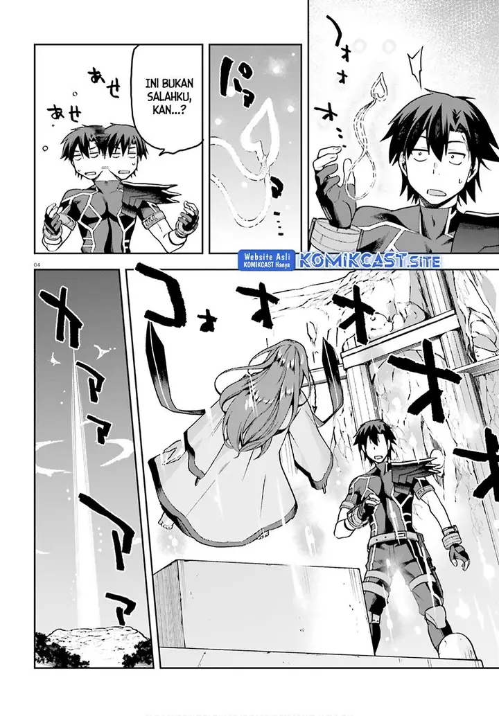 image-komik-sentouin-hakenshimasu-chapter-38-3/21