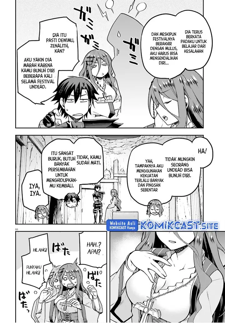 image-komik-sentouin-hakenshimasu-chapter-38-5/21