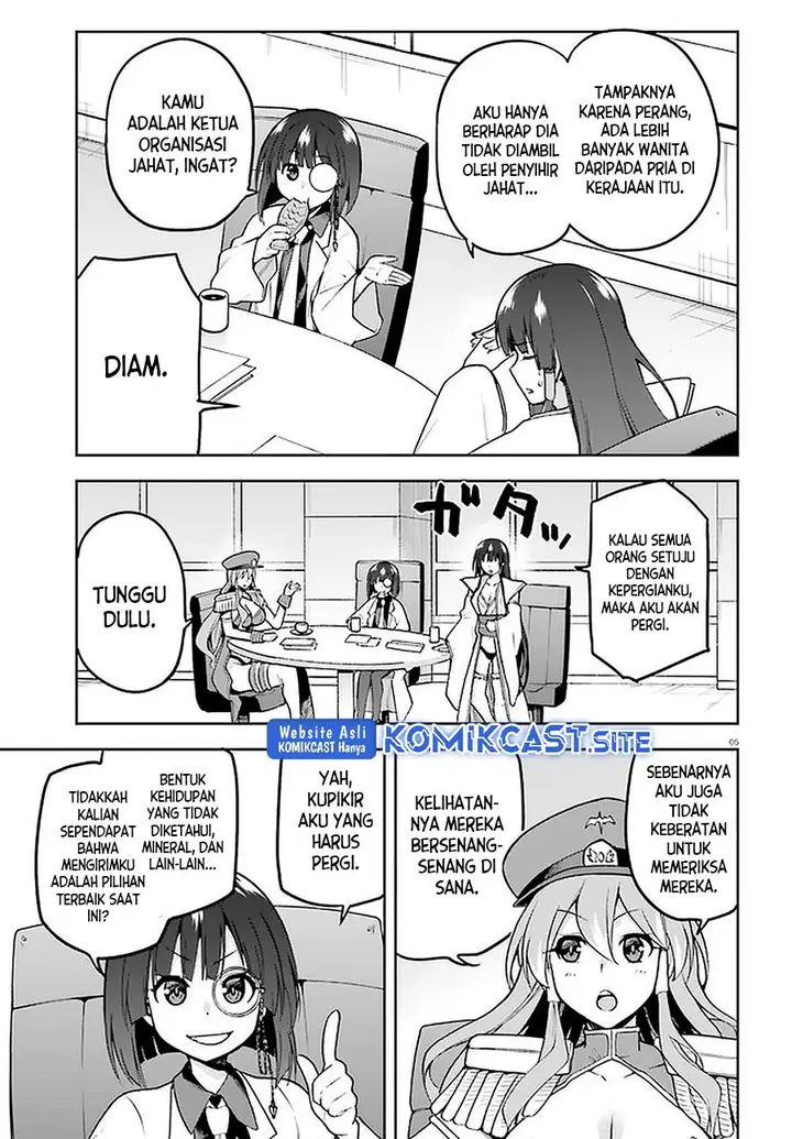 image-komik-sentouin-hakenshimasu-chapter-39-2/22
