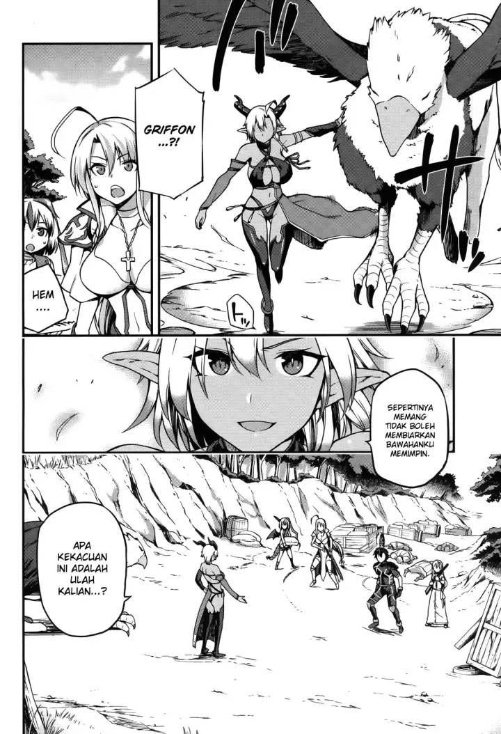 image-komik-sentouin-hakenshimasu-chapter-4-2/30