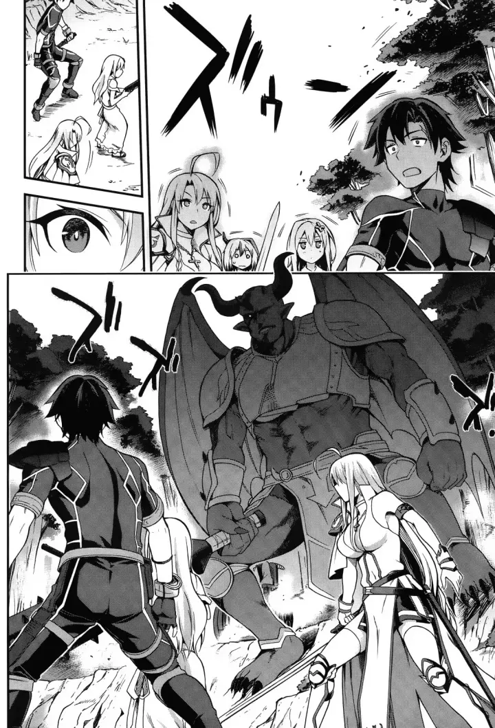 image-komik-sentouin-hakenshimasu-chapter-4-16/30