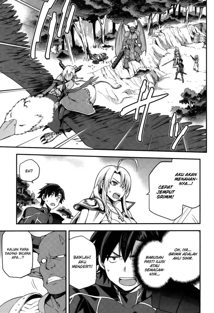 image-komik-sentouin-hakenshimasu-chapter-4-20/30