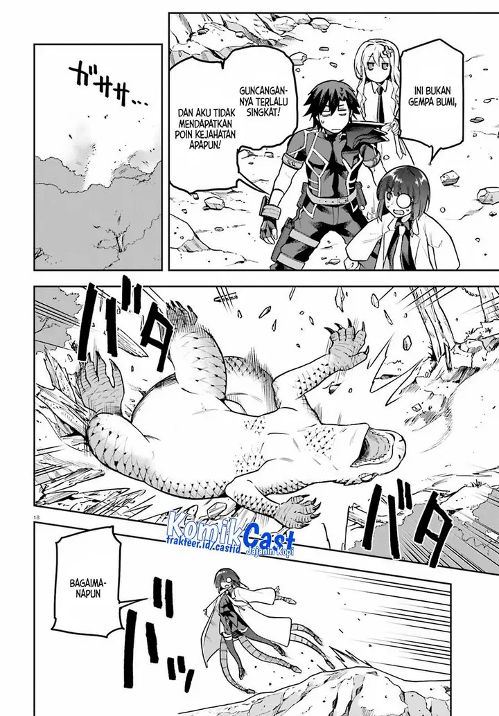 image-komik-sentouin-hakenshimasu-chapter-41-16/29