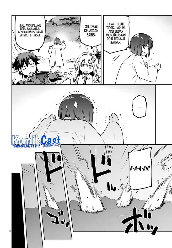 image-komik-sentouin-hakenshimasu-chapter-41-26/29