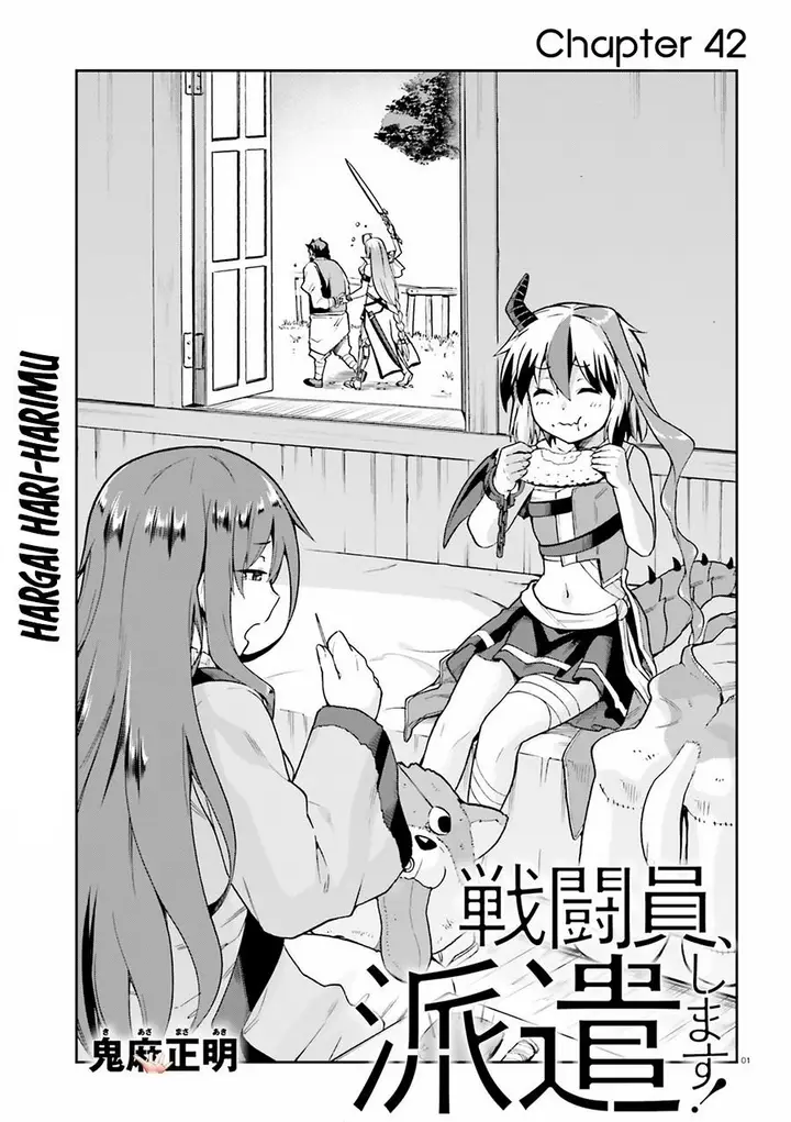 image-komik-sentouin-hakenshimasu-chapter-42-0/38