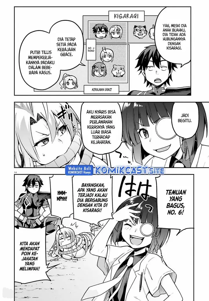 image-komik-sentouin-hakenshimasu-chapter-42-13/38