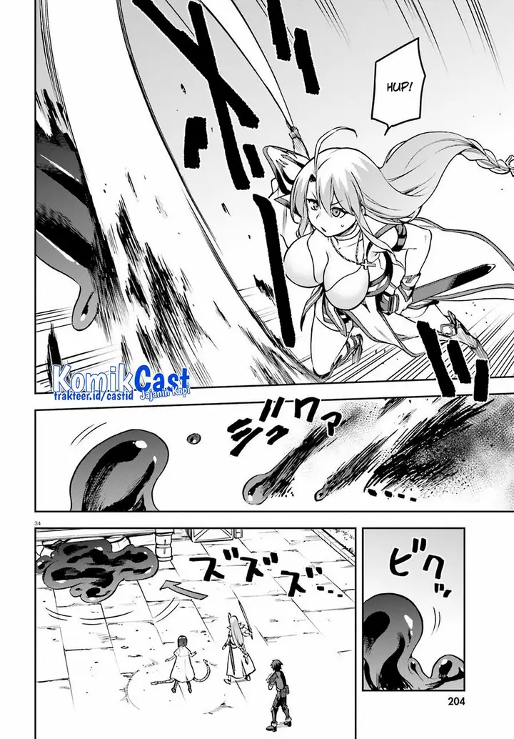 image-komik-sentouin-hakenshimasu-chapter-42-33/38