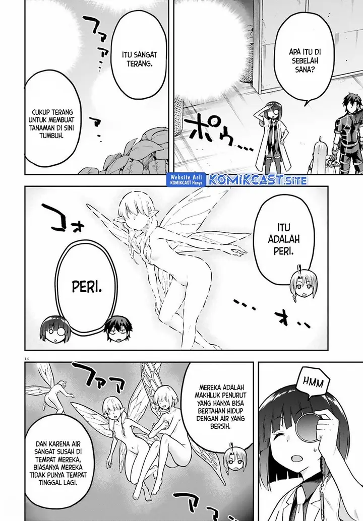 image-komik-sentouin-hakenshimasu-chapter-43-13/33