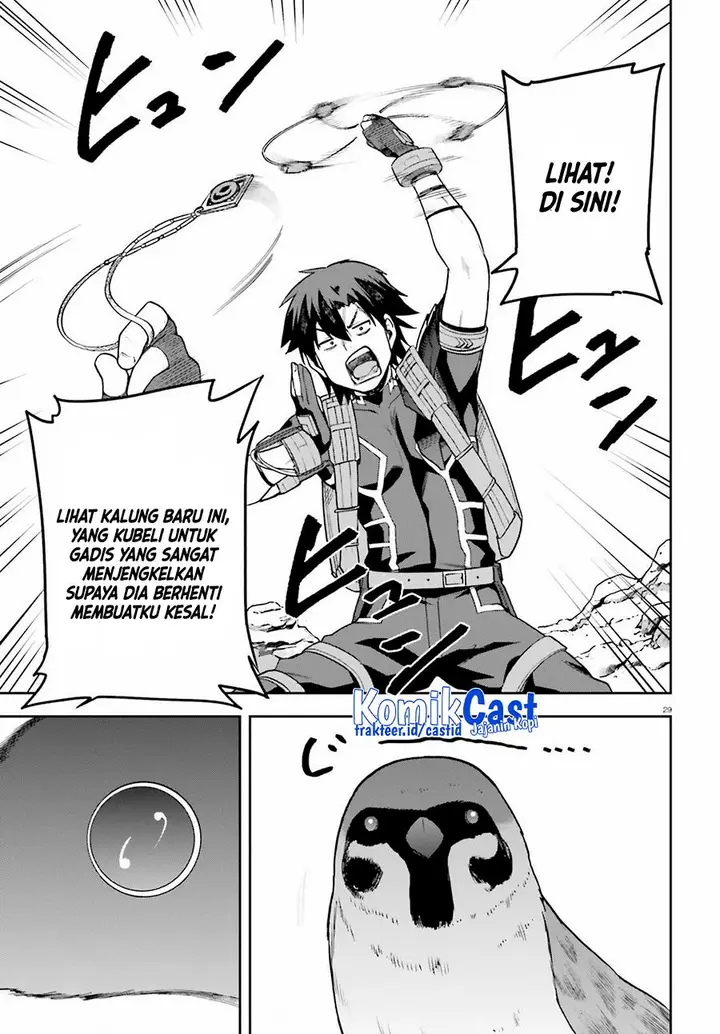 image-komik-sentouin-hakenshimasu-chapter-43-28/33