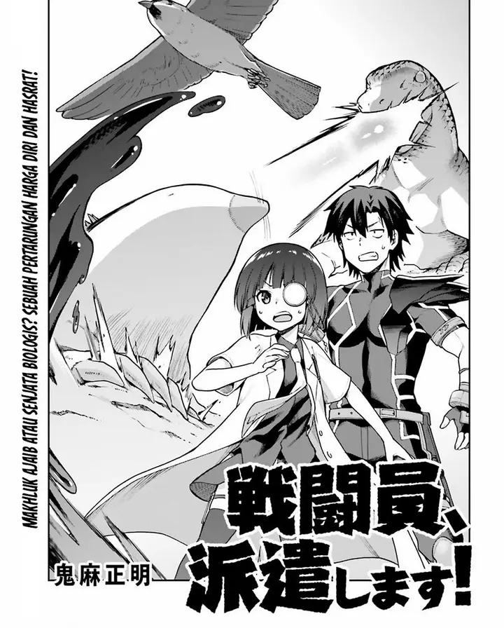 image-komik-sentouin-hakenshimasu-chapter-44-0/36
