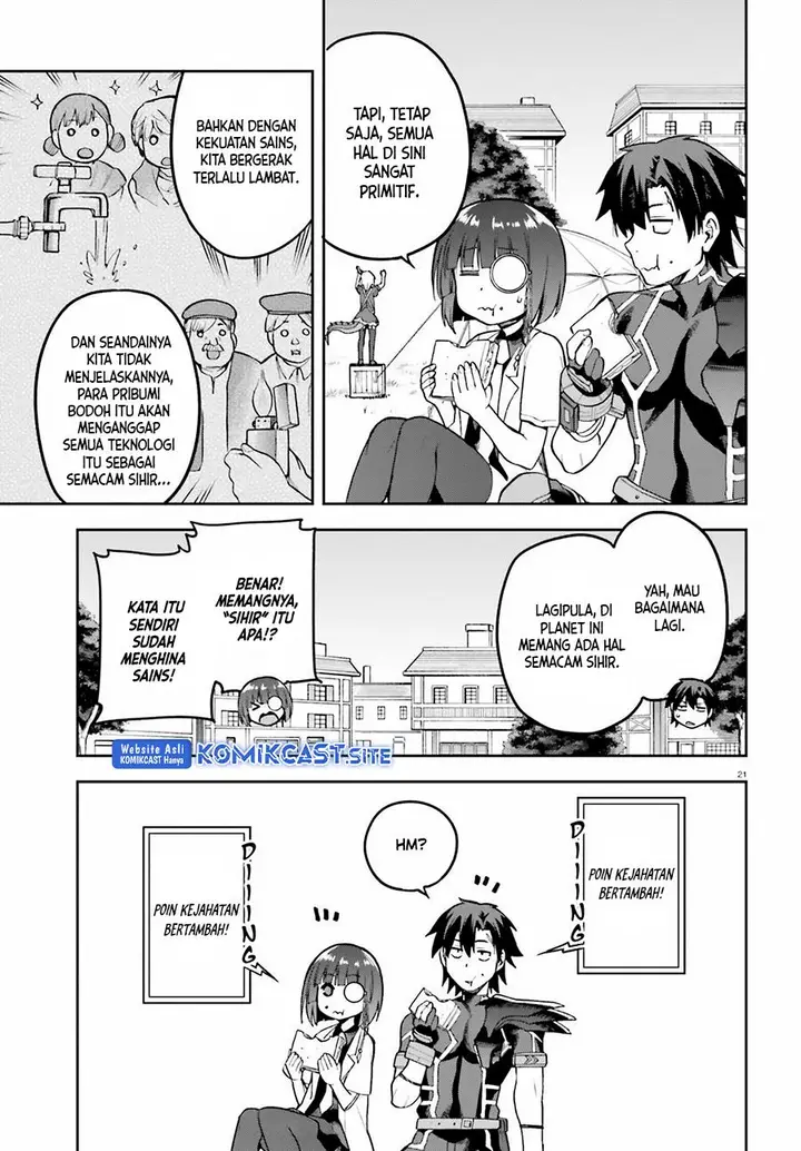 image-komik-sentouin-hakenshimasu-chapter-44-20/36