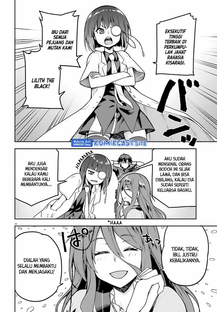 image-komik-sentouin-hakenshimasu-chapter-44-25/36
