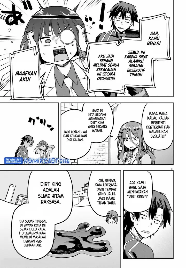 image-komik-sentouin-hakenshimasu-chapter-44-30/36