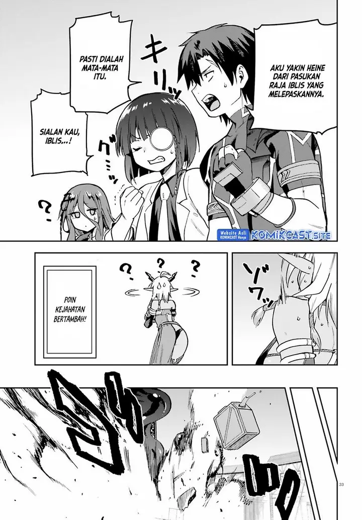 image-komik-sentouin-hakenshimasu-chapter-44-32/36