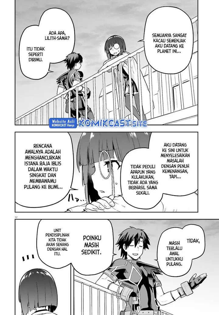 image-komik-sentouin-hakenshimasu-chapter-46-11/34