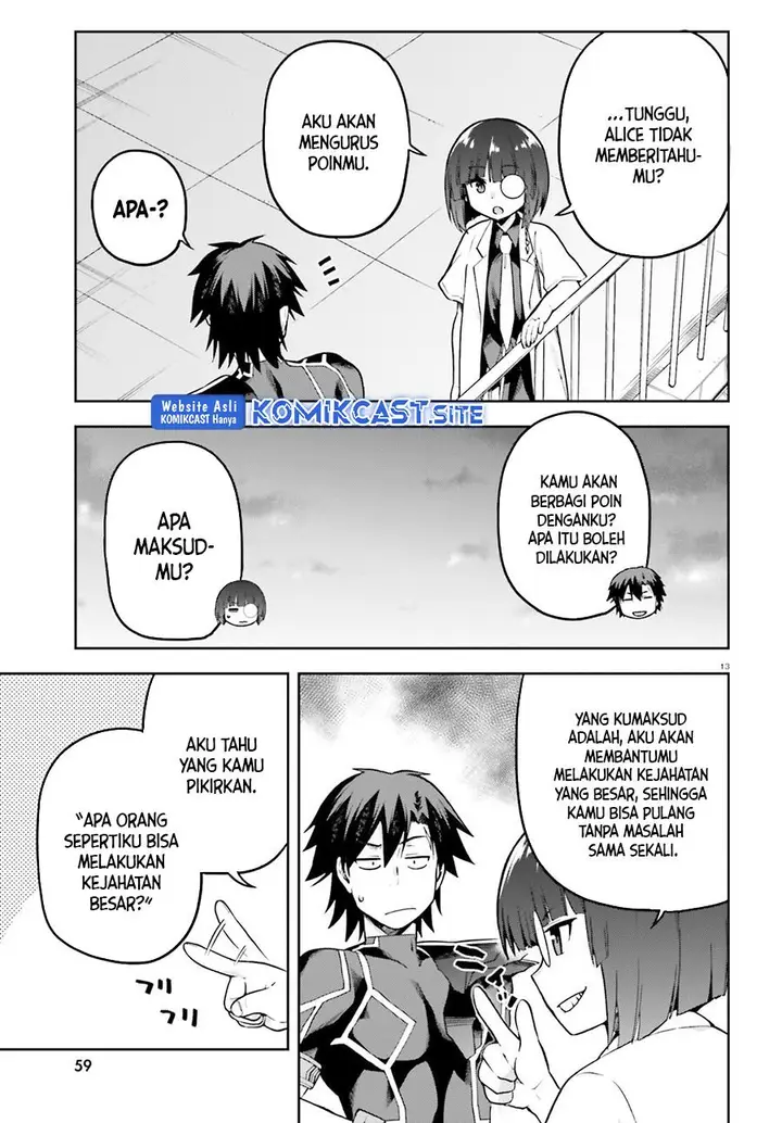 image-komik-sentouin-hakenshimasu-chapter-46-12/34